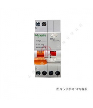 施耐德漏電開關-Easy9小型漏電斷路器1P+N-C10A-MGNEA9C45C1030C