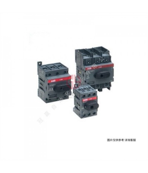 ABB-隔離開(kāi)關(guān)OT45ET3-熔斷器-熔斷開(kāi)關(guān)-隔離OT