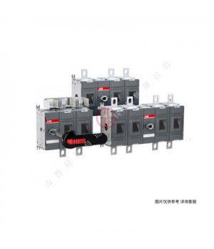 OT80F3-80A-3P-導軌安裝-ABB負荷隔離開關(guān)-刀熔開關(guān)