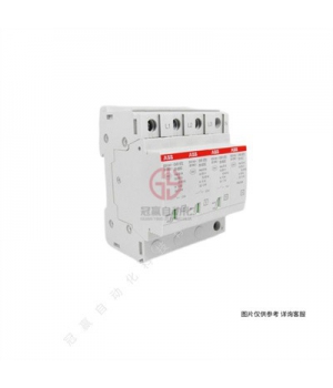 ABB防雷器-ABB電涌保護(hù)器-OVR T2 3N 40-660 P TS U;10175528