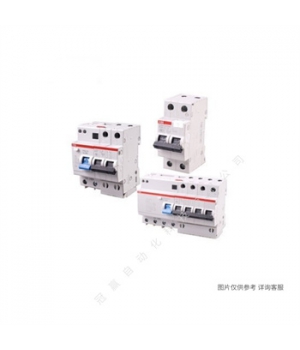 ABB斷路器GSH200系列32A漏電保護開關(guān)2P雙極GSH202 A-C32/0.03