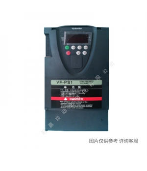 東芝TOSHIBA風(fēng)機水泵專用變頻器VFPS1-4055PL-WN