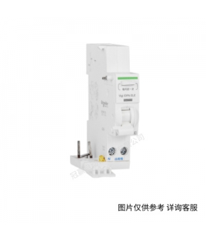 施耐德斷路器梅蘭日蘭C120H 1P C型80 100 125A 空氣開關(guān)