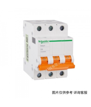 施耐德斷路器 Easy9小型斷路器 空氣開(kāi)關(guān)3PC10A16A25A40A63A