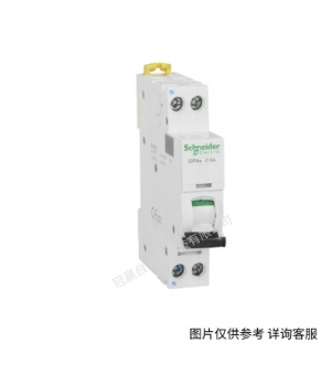 施耐德Acti9系列空氣開關(guān)斷路器電閘開關(guān)過(guò)壓附件 A9A26979