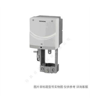Siemens/西門子樓宇自動化 BPZ:VVG44.15-0.25 螺紋連接二通調(diào)節(jié)閥