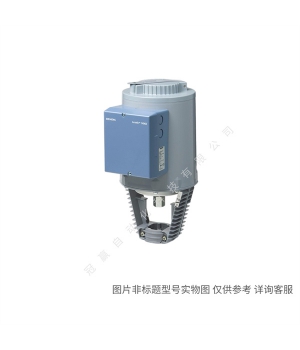 Siemens/西門子樓宇自動(dòng)化 BPZ:SKB82.51U 電動(dòng)液壓執(zhí)行器