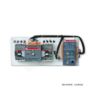 ABB雙電源轉(zhuǎn)換開(kāi)關(guān) DPT63-CB010 C0.5 2P