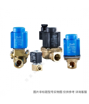 Danfoss丹佛斯MP55制冷空調(diào)系統(tǒng)油壓差控制器 差壓可調(diào)型壓差開關(guān)