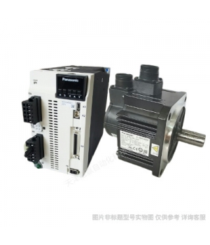 Panasonic松下/伺服電機-MCDLN35NE MCDLN35SL 松下驅(qū)動器