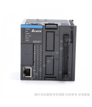 Delta臺(tái)達(dá)PLC模塊DVP28SV11T2 28點(diǎn)主機(jī)模塊 晶體管輸出