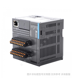 Delt/a臺達(dá)PLC模塊CPU DVP04DA-SL 左側(cè)模擬量擴(kuò)展/Delta