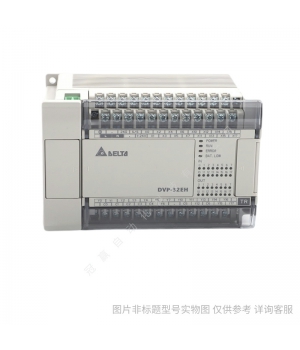 臺(tái)達(dá)PLC主機(jī) DVP40EH00T3 多功能DVP-EH3系列/CPU模塊