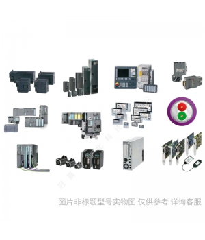 Siemens/西門(mén)子 SENTRON 3VL95004PC30