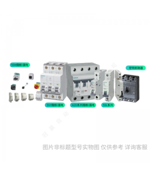 Siemens/西門(mén)子 伺服變頻器 6SL32105FB120UA0