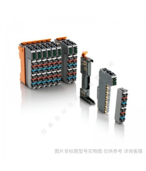 帝爾TR編碼器轉換單元PU10 ，491-00002 PU-10