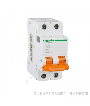施耐德小型斷路器 IC65N 3P C20A A9F18320/schneider全系列產品