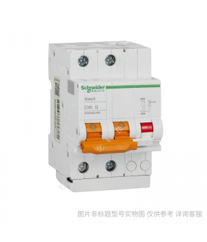 施耐德 Acti9微型斷路器 三相空氣開關 IC65N 3PC40A A9F18340