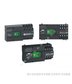 萬高雙電源WATSNB 400A 3P CB級(jí) R/NSX-F/萬高自動(dòng)轉(zhuǎn)換開關(guān)