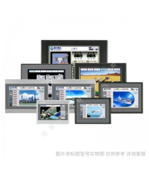 MCGS昆侖通態 人機界面智能操作面板 觸摸屏顯示屏TPC7032Ni