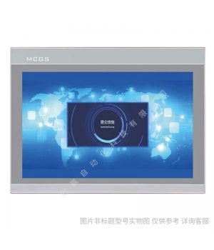 MCGS昆侖通態觸摸屏15寸 TPC1051Ni-wifi人機界面嵌入式