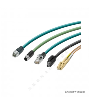 Phoenix菲尼克斯網絡電纜VS-M12MSS-IP20-94F/20,0/10G-1440656