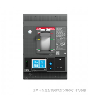 ABB_XT3空開塑殼斷路器分斷36KA4P四極160A過載短路