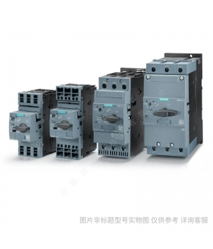 Siemens/西門子 3RV59021AP0 電動機起動保護斷路器