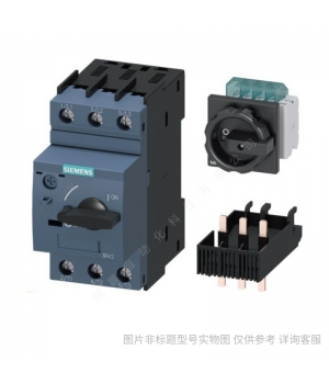 Siemens/西門子 3RV20111FA20 電動機起動保護(hù)斷路器