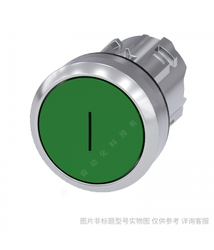 Siemens/西門子3SB6 按鈕頭+中座 金屬 短柄旋鈕 兩位置 瞬動(dòng) 黑色