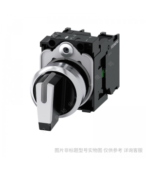 Siemens/西門子3SU1平頭圓鈕帶燈 1NO黃色 22MM瞬動(dòng)型3SU1106-0AB30-1BA0