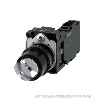 Siemens/西門子3SU1平頭圓鈕帶燈 1NO黃色 22MM瞬動(dòng)型3SU1153-0AB30-1BA0