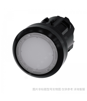 Siemens/西門子3SU1蘑菇頭急停鈕 22MM 40MM旋轉解鎖3SU1051-1HB20-0AA0