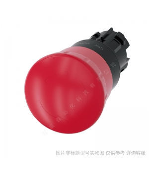 Siemens/西門子3SU1兩位置長柄旋鈕紅色 22MM自鎖型3SU1032-2CF20-0AA0
