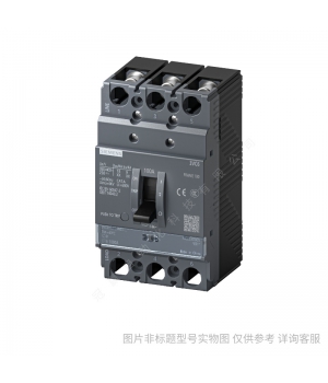 西門子空氣開關(guān)斷路器門耦合操作機(jī)構(gòu)3VT8 3VT400N 3VT9400-3MG10