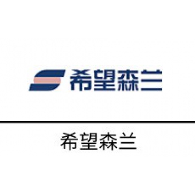 希望森蘭首套多機并聯式高壓岸電電源系統成功發貨