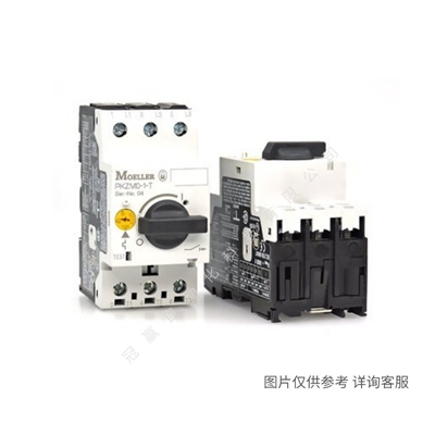 LZMN2-S125+NZM2-XSV塑殼斷路器 穆勒LZM2系列