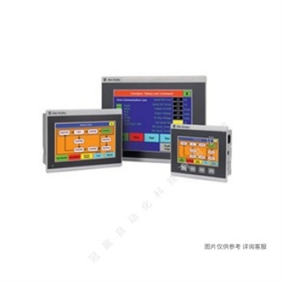 2711P-RP8D AB觸摸屏 羅克韋爾人機界面 2711PRP8D