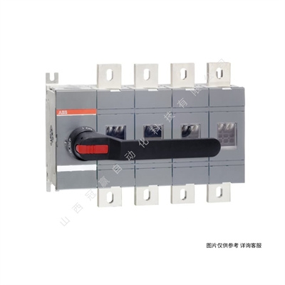 ABB隔離開關 OT系列熔斷器組3P三極1250A OT1250E03K