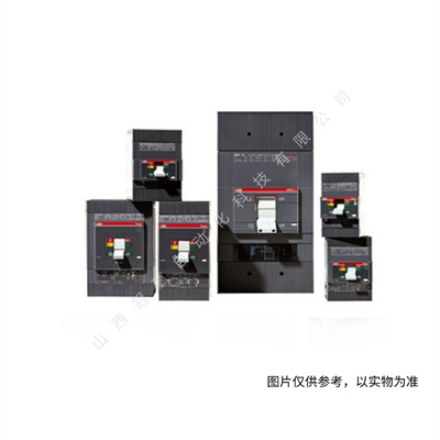 ABBXT4空開塑殼斷路器分斷36KA3P三極250A