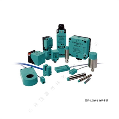 倍加福 NJ40+U4+N,部件號:106693工業傳感器