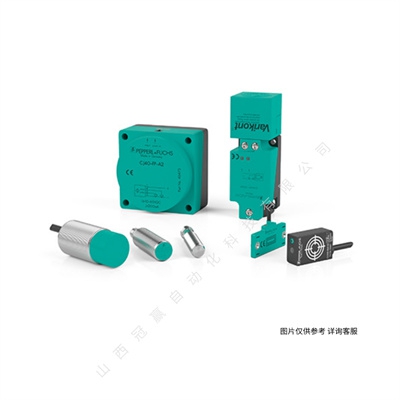 倍加福 WCS3B-LS310D工業(yè)傳感器