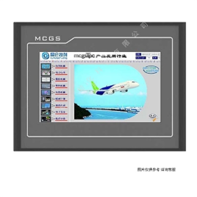 昆侖通態觸摸屏TPC7062TI