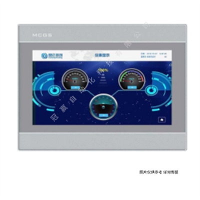 昆侖通態觸摸屏TPC7062TX