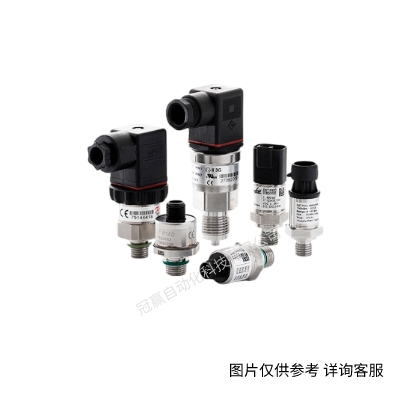 061H5141丹佛斯壓力變送器NSK-1.00 bar-7.00 bar