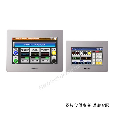 普洛菲斯觸摸屏 PFXSP5500TPD 人機界面Proface