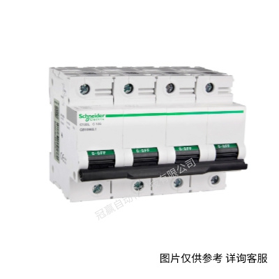 Schneider/施耐德小型斷路器 iC65N 2P D20A