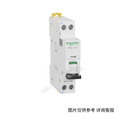 Schneider/施耐德小型斷路器 iC65N 3P D50A