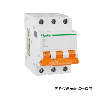 施耐德漏電斷路器1P+N C25A帶漏電A9F18125+A9V53640