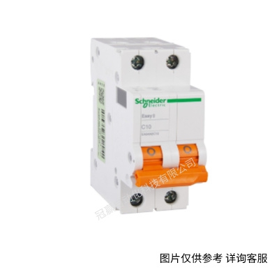 施耐德Acti9小型漏電斷路器一體 iDPNa Vigi+ C25A A9D91625